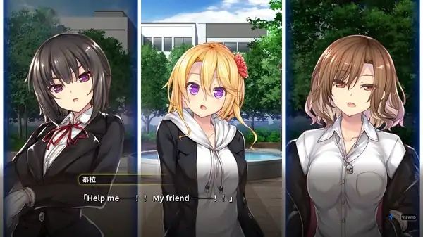 丸子与银河龙【幽灵工作室移植】[Galgame]游戏截图5