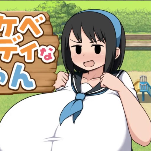 素人巨乳姊姊的夏日懲罰 icon