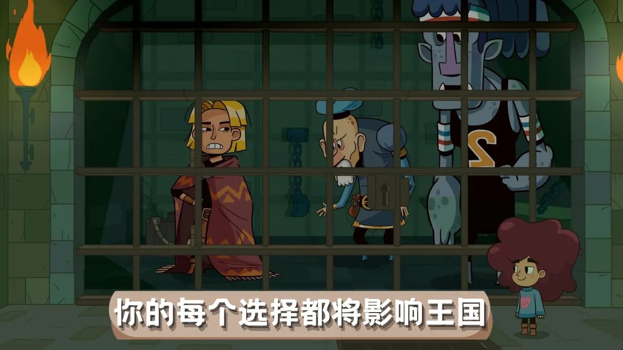 小小卫兵（不删档测试）游戏截图5