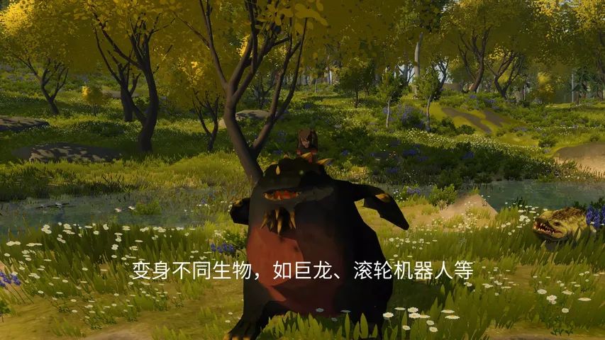 荒野（Wilderless）游戏截图3