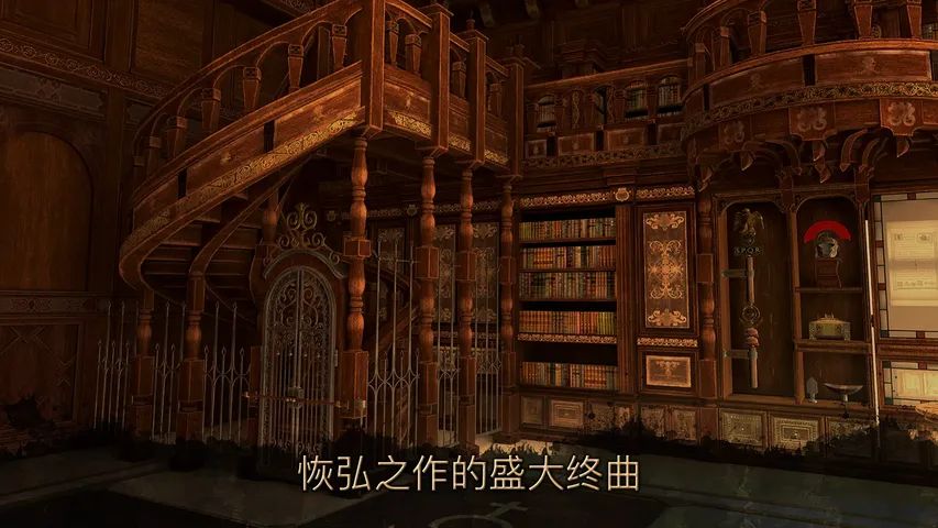 达芬奇密室3游戏截图6