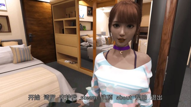 裸体主义学校 icon